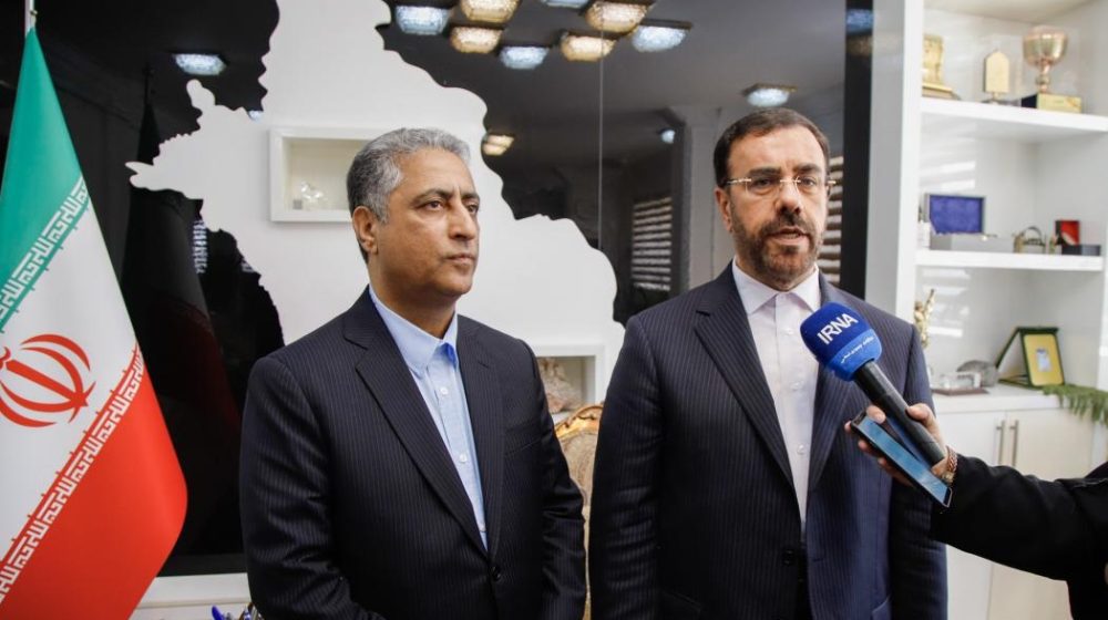 بانک صنعت و معدن؛