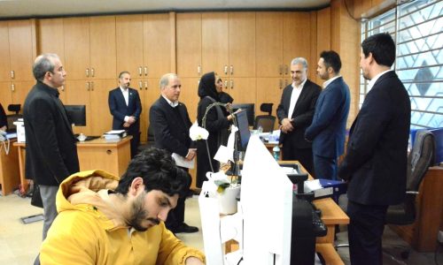 بانک صنعت و معدن؛