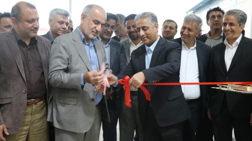 بانک صنعت و معدن؛