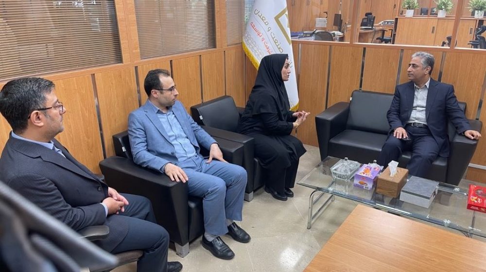 بانک صنعت و معدن؛