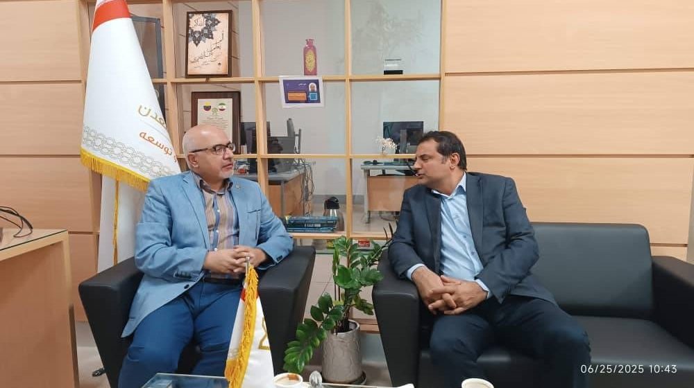 بانک صنعت و معدن؛
