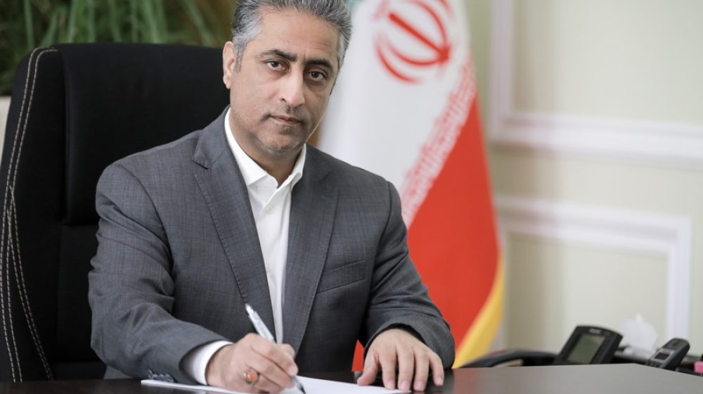 بانک صنعت و معدن؛