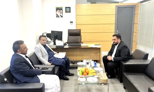 بانک صنعت و معدن؛
