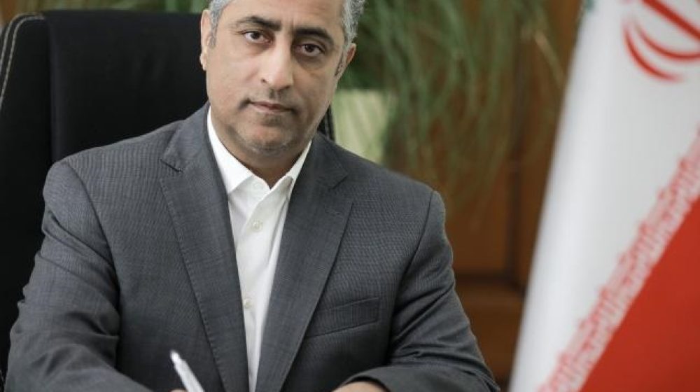 بانک صنعت و معدن؛