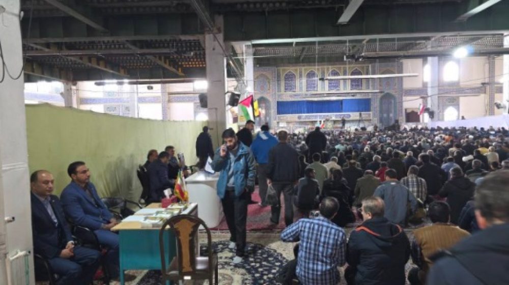 بانک صنعت و معدن؛