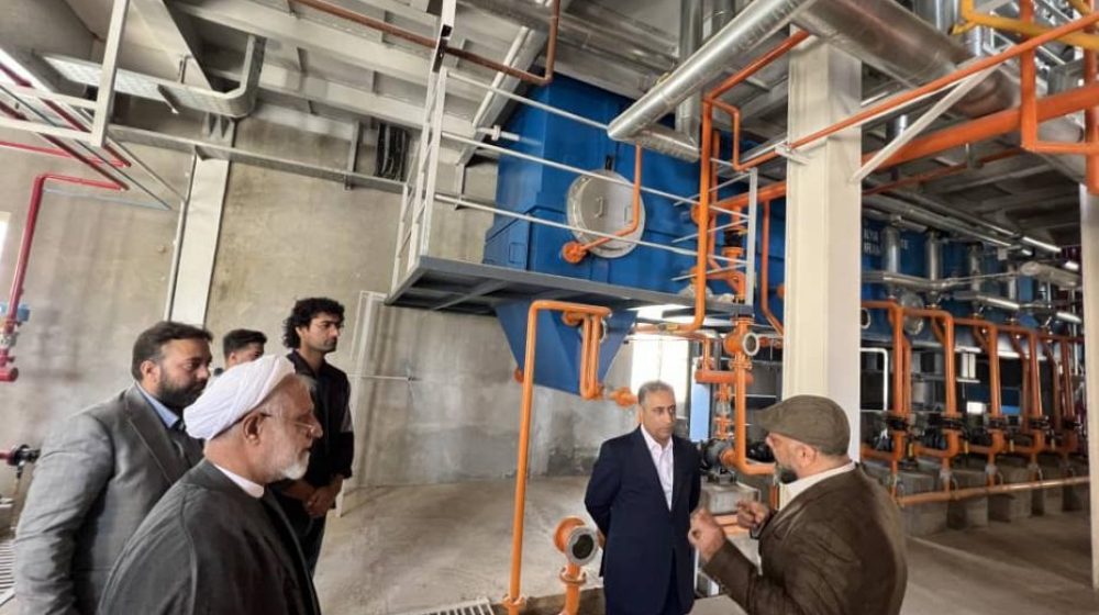بانک صنعت و معدن؛1