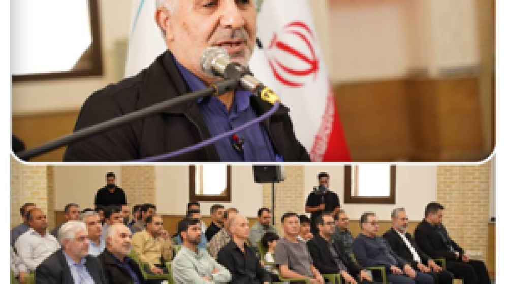 بانک قرض الحسنه رسالت؛