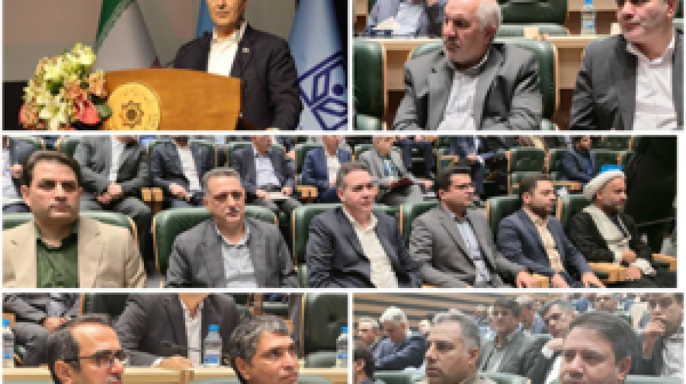 بانک قرض الحسنه رسالت؛