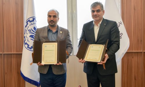 بانک قرض‌الحسنه مهر ایران؛