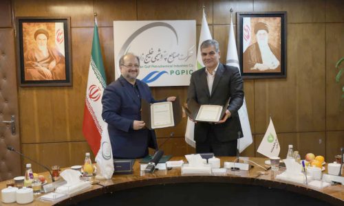 بانک قرض‌الحسنه مهر ایران؛