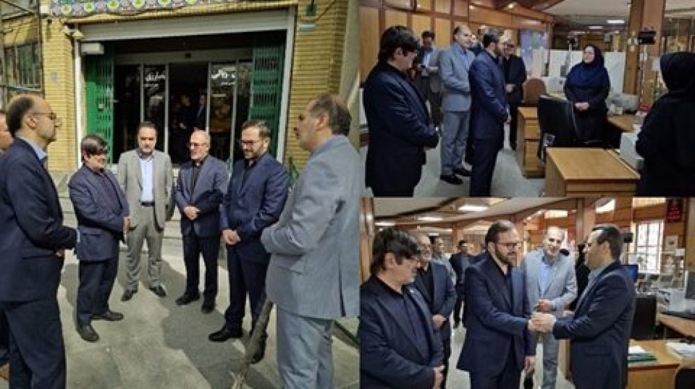 بانک كشاورزي؛