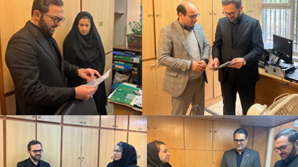 بانک كشاورزی؛