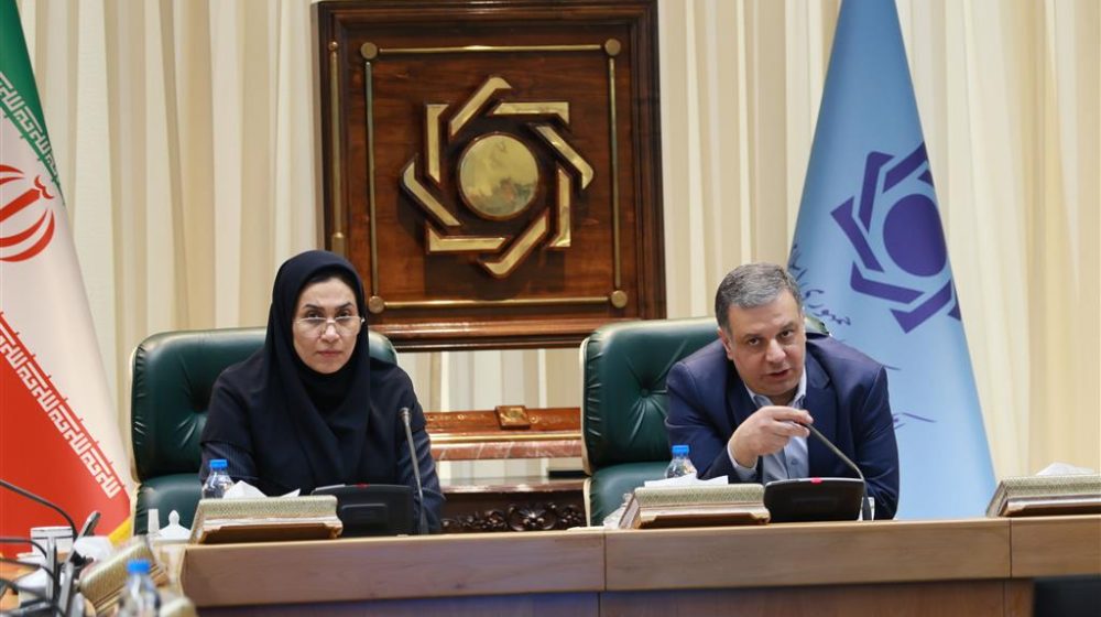 بانک مرکزی؛
