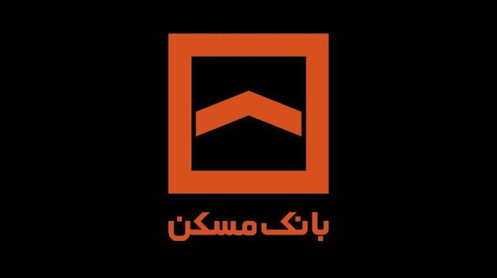 بانک مسکن