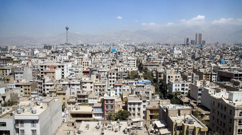بانک مسکن