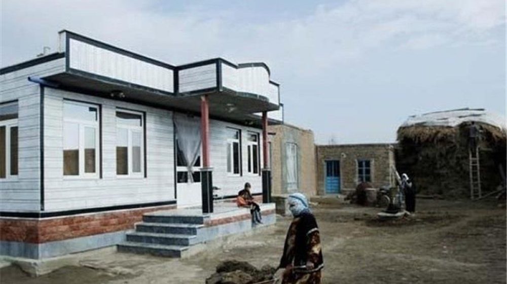 بانک مسکن