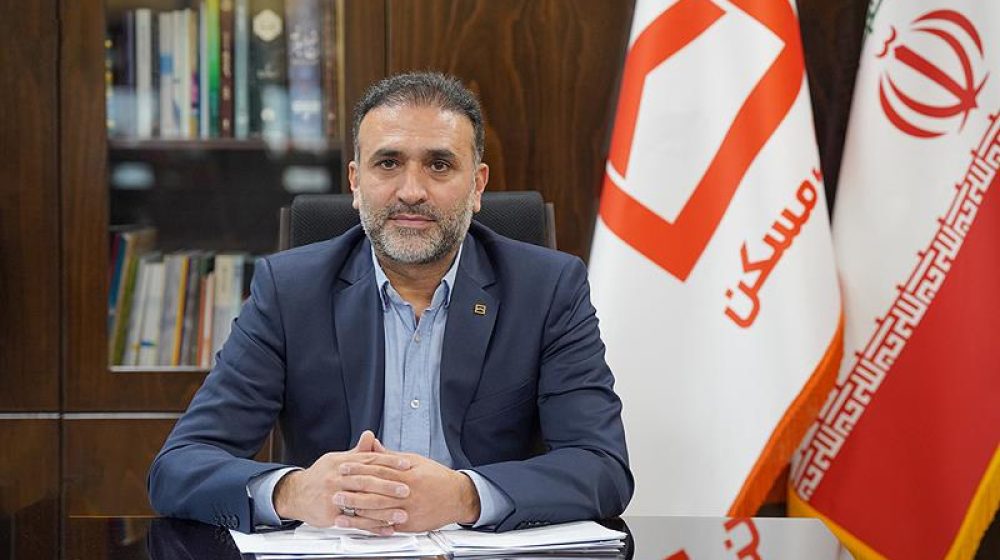 بانک مسکن