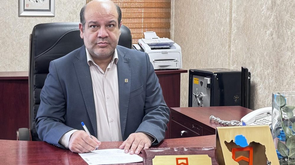 بانک مسکن