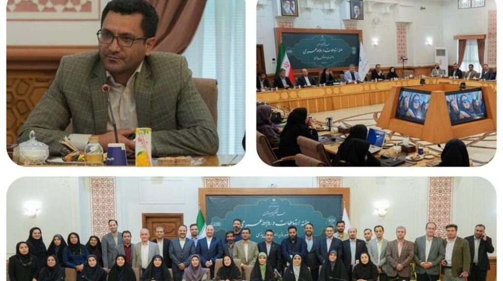 بانک مسکن