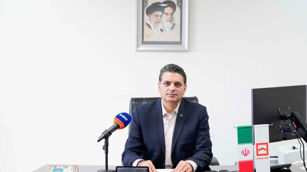 بانک مسکن