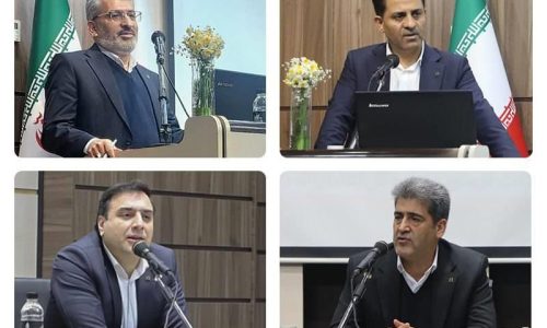 بانک مسکن