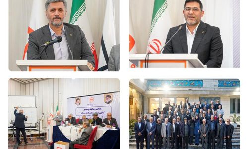 بانک مسکن