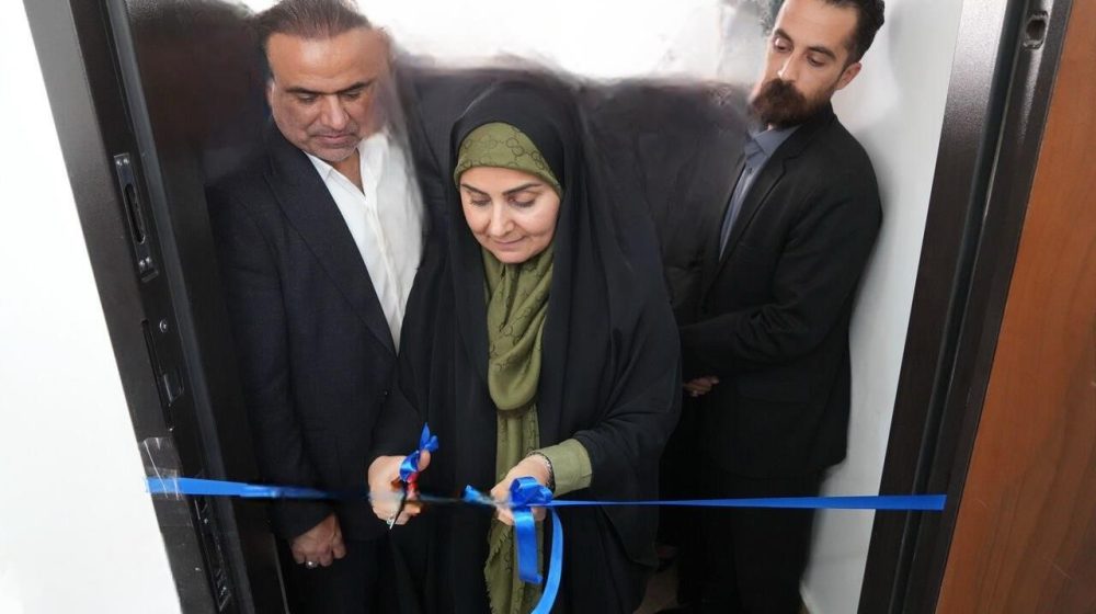 بانک مسکن