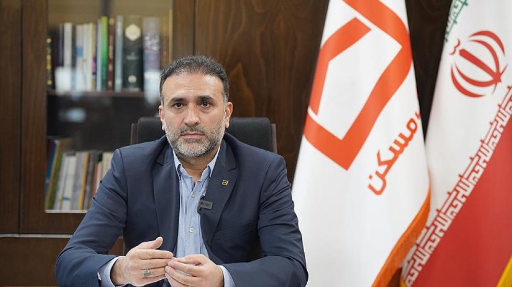 بانک مسکن