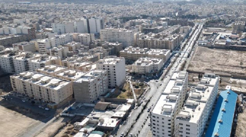 بانک مسکن