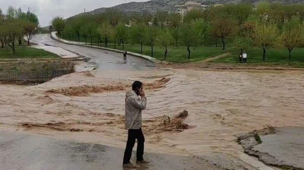 بانک مسکن- هیبنا؛