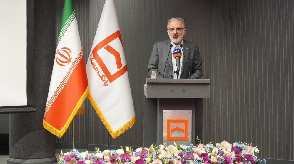 بانک مسکن – هیبنا؛