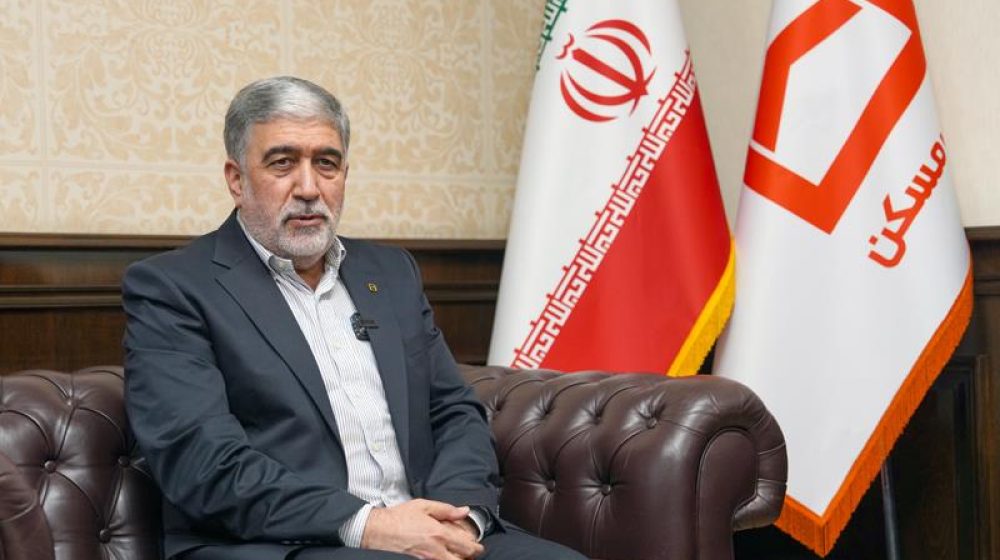بانک مسکن؛