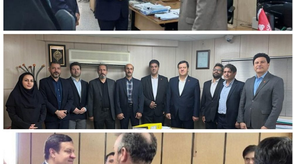 بانک ملت