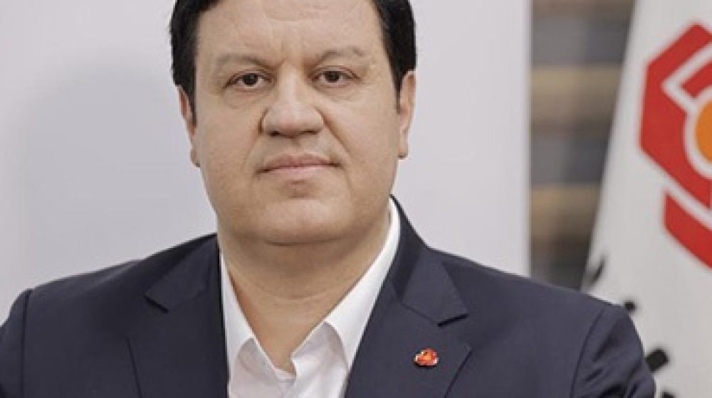 بانک ملت؛