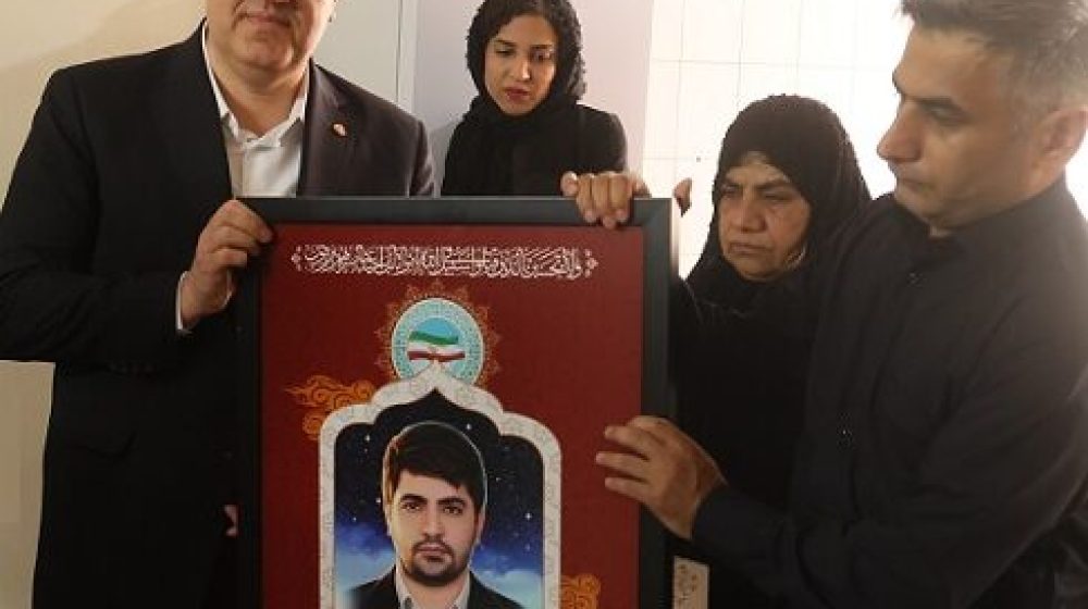 بانک ملت؛
