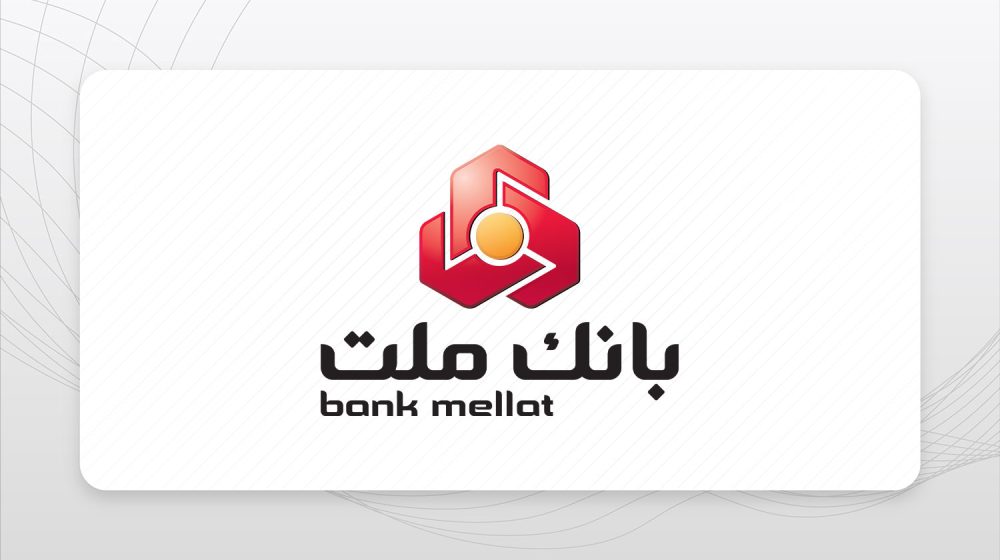 بانک ملت؛