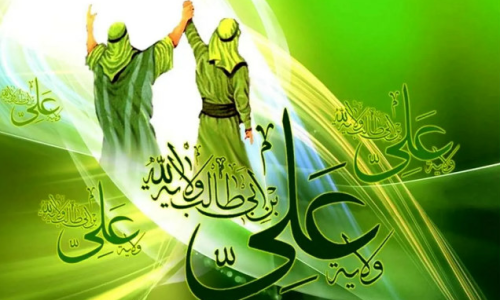بانک ملت؛
