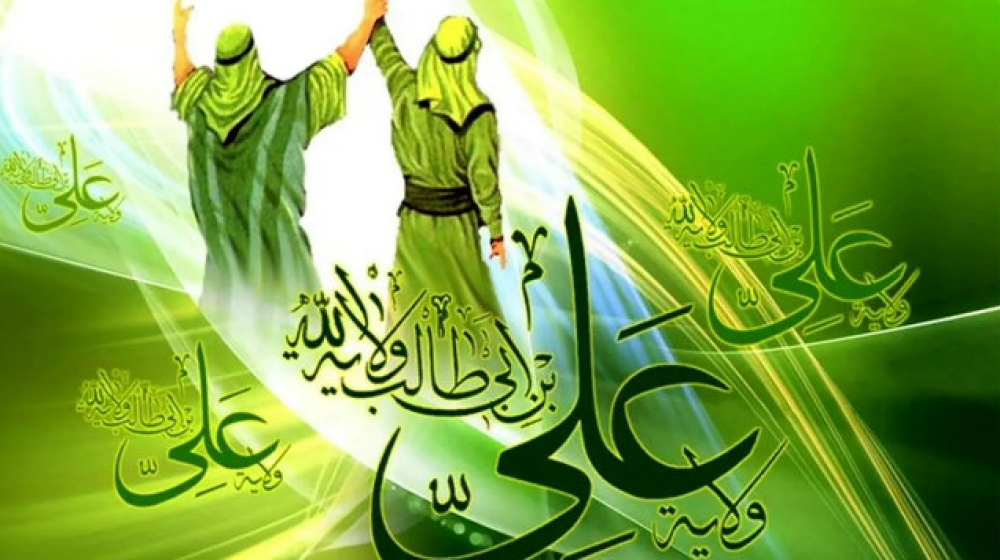 بانک ملت؛