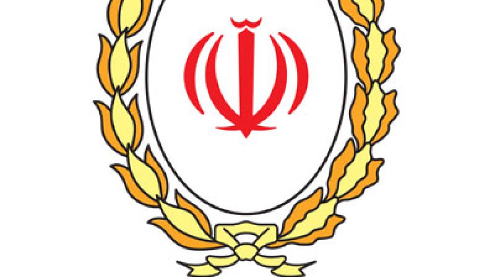بانک ملی