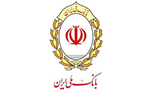 بانک-ملی