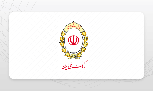 بانک ملی ایران