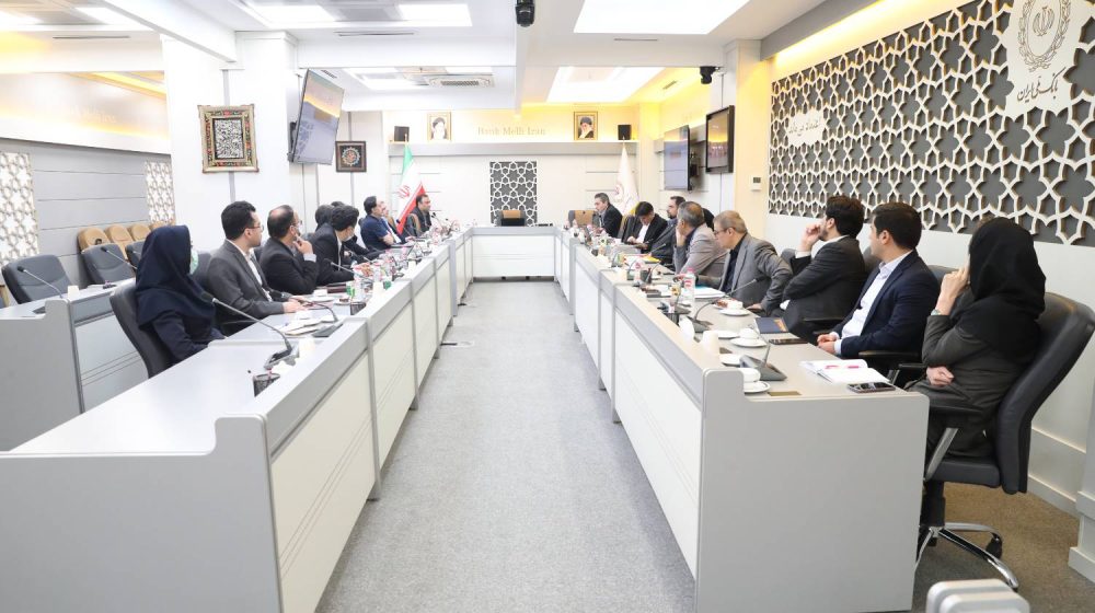 بانک ملی ایران؛