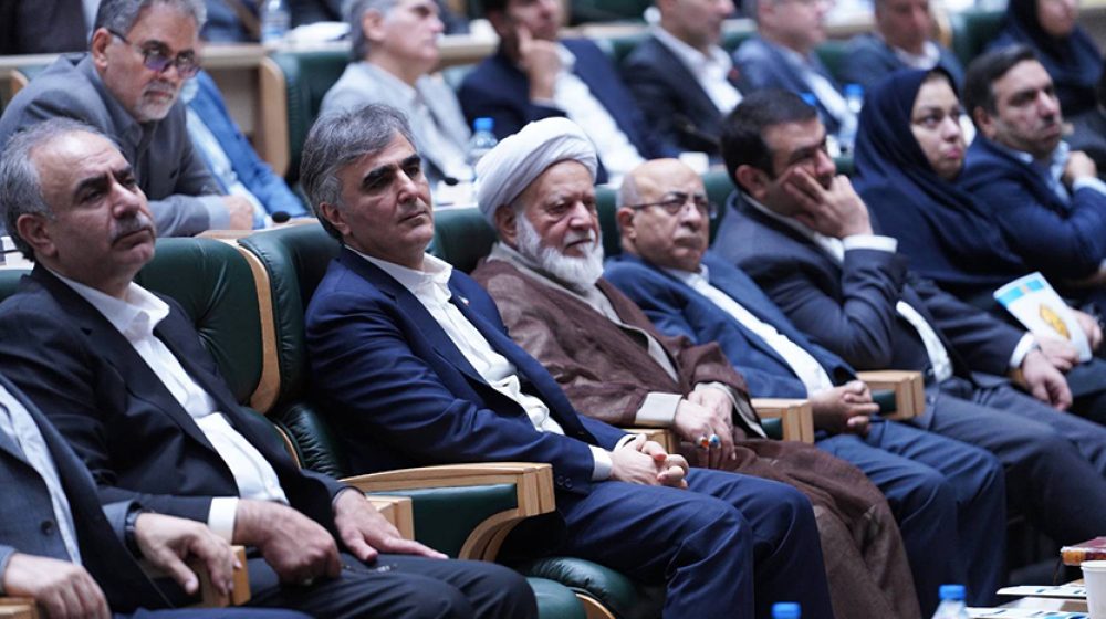بانک ملی ایران؛