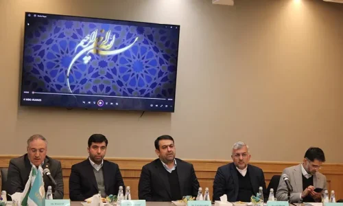 بانک ملی ایران؛