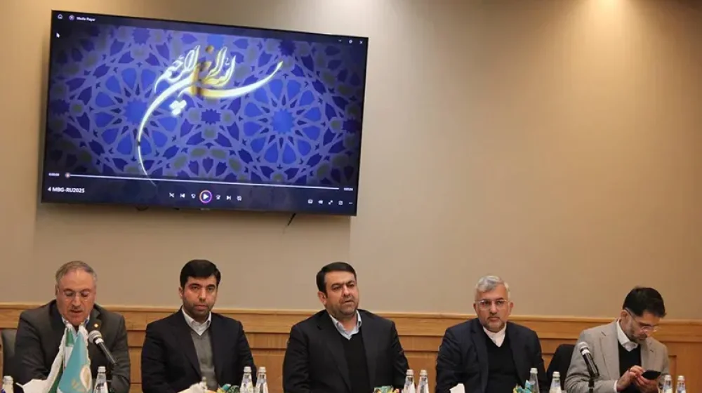 بانک ملی ایران؛