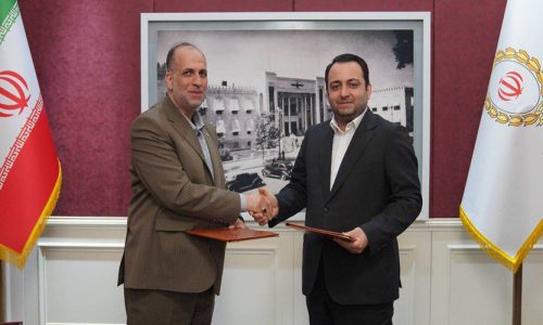 بانک ملی ایران؛