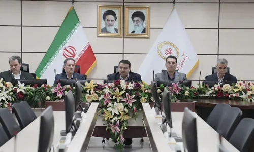 بانک ملی ایران؛
