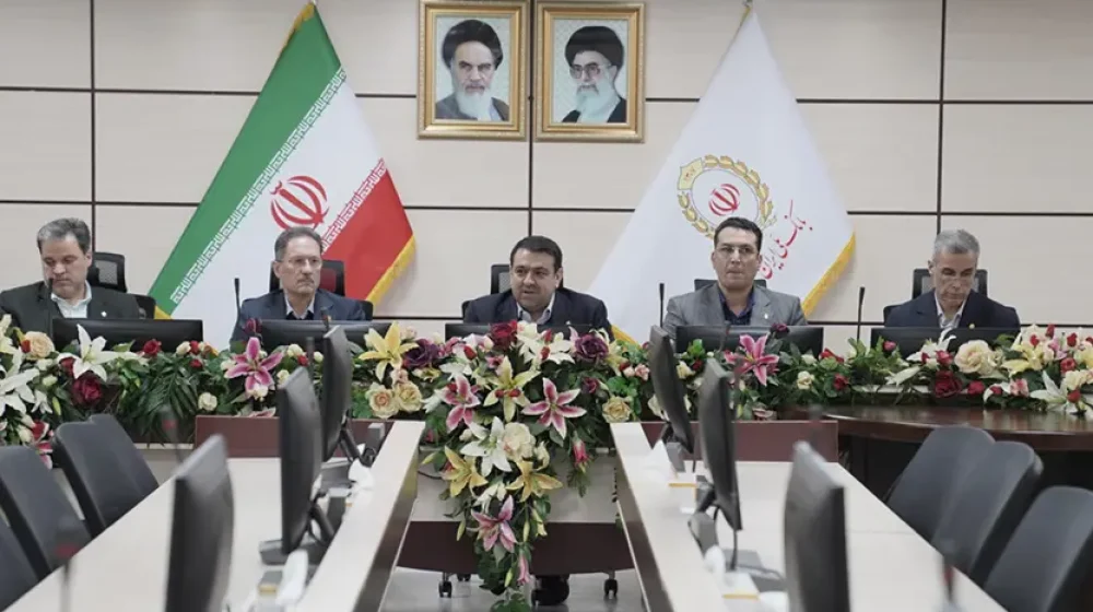 بانک ملی ایران؛