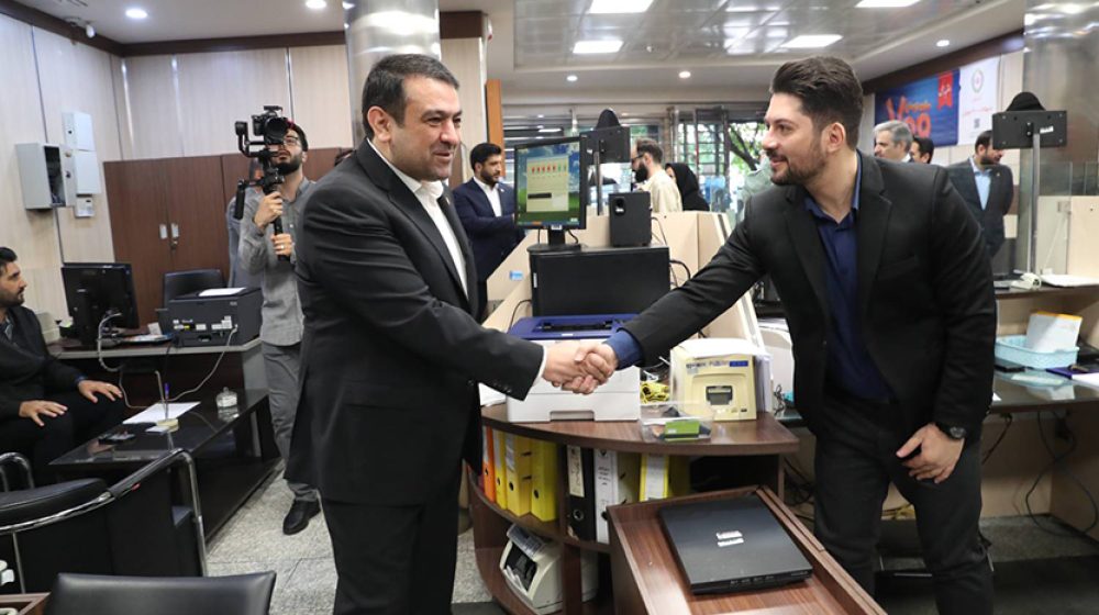بانک ملی ایران؛