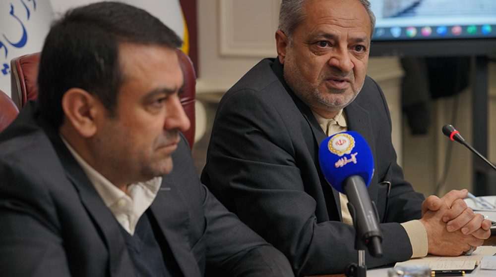 بانک ملی ایران؛